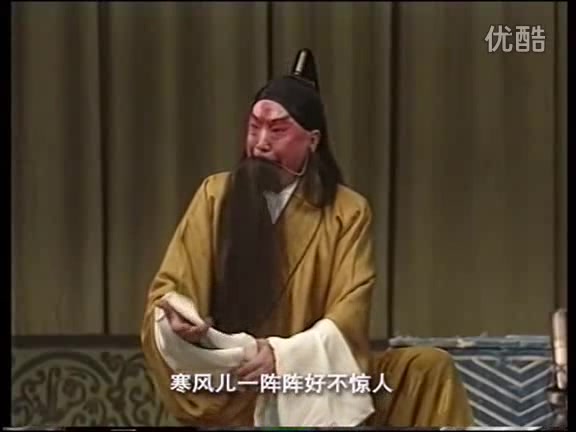 [图]1988年 谭元寿60岁《打金砖》太庙 操琴 王鹤文 司鼓 谭世秀