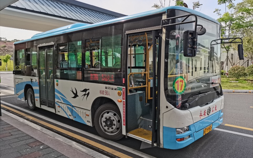 永安公交公司d17路火车货运站永安南站运行视频