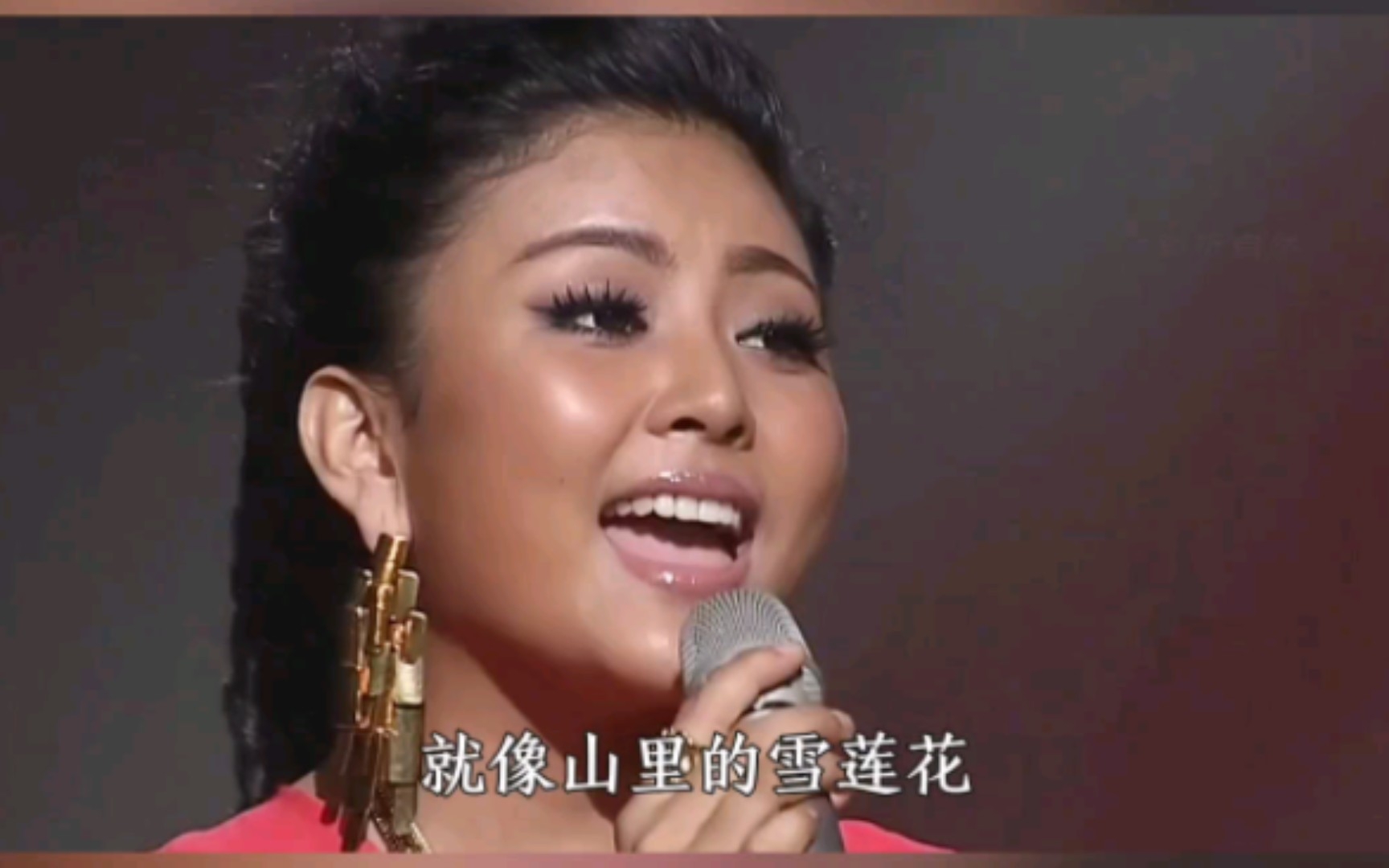 《遇上你是我的缘》阿鲁阿卓