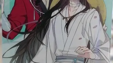 天官賜福 ARギフトBoxセット 哔哩哔哩漫画 天官赐福 天官赐福漫画[超话]##哔哩哔哩漫画##天官 来自天官赐福漫画- 微博