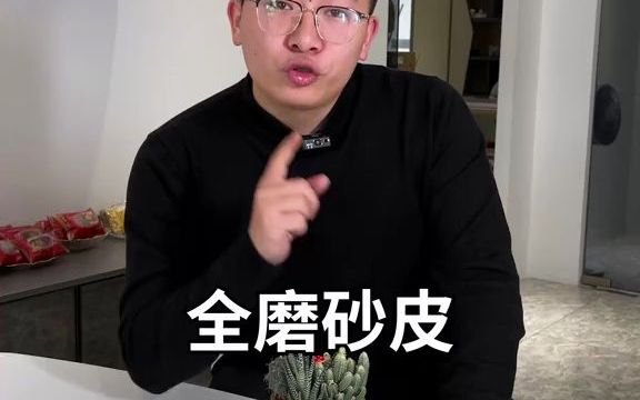 七款性驾比单人沙发推荐既舒适又有颜值哔哩哔哩bilibili