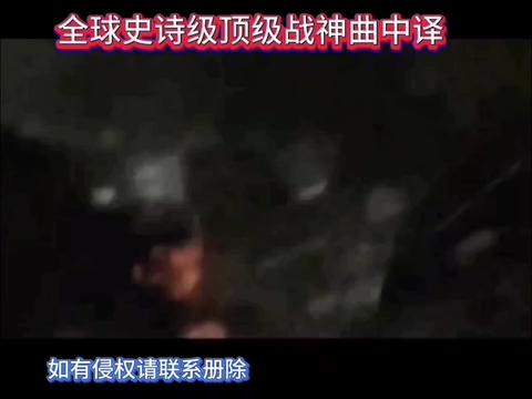 [图]#友友们晚上好，全球史诗级顶级战歌神曲《弥撒》分享给你