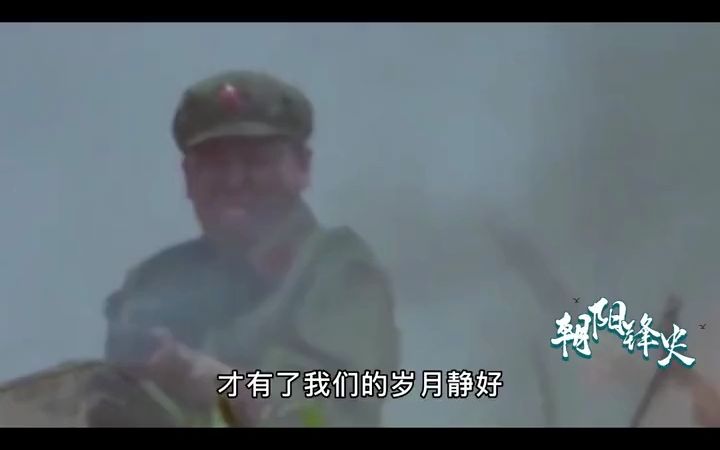 [图]第三集丨1987黑豹行动纪实，88名战士组成突击队，战斗结束仅活下来8人 越南 老山战役 黑豹行动