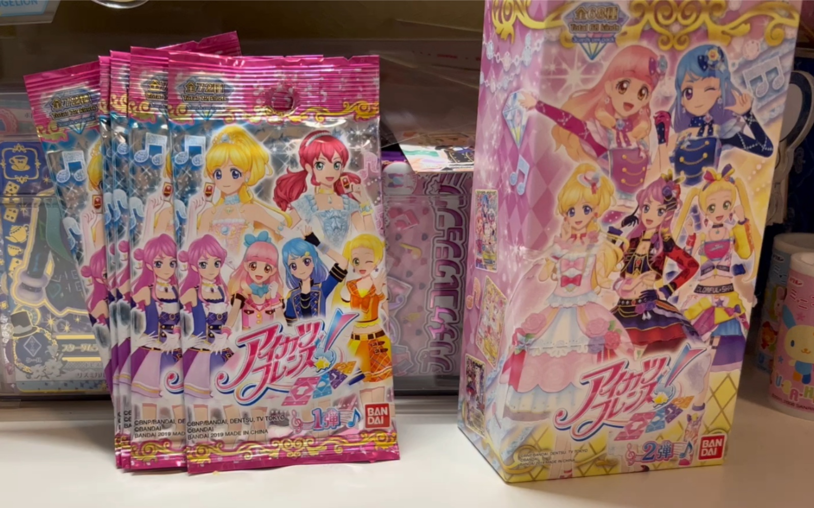 偶像活动拆偶像活动第一弹卡抽