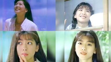 中山忍《夏に恋するAWATENBO》1989年_哔哩哔哩_bilibili