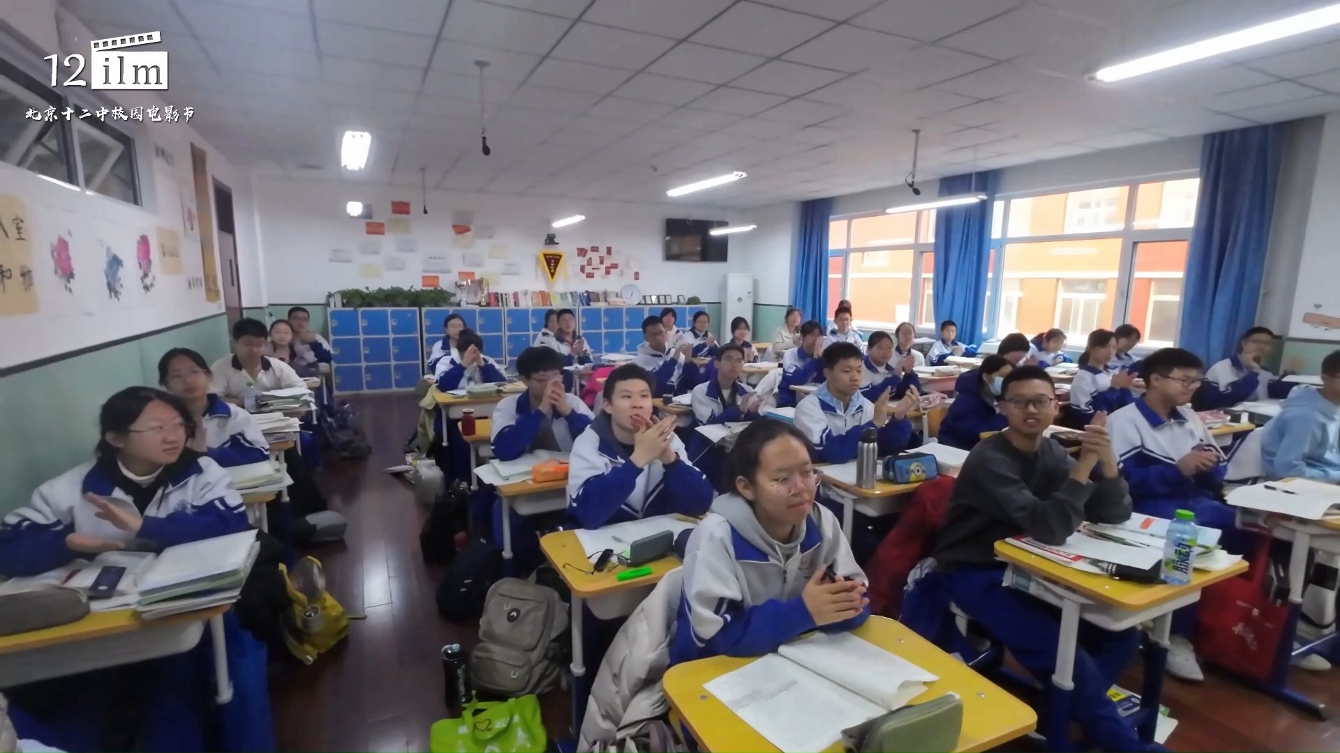 北京十二中第13届电影节初三1班《容融荣》