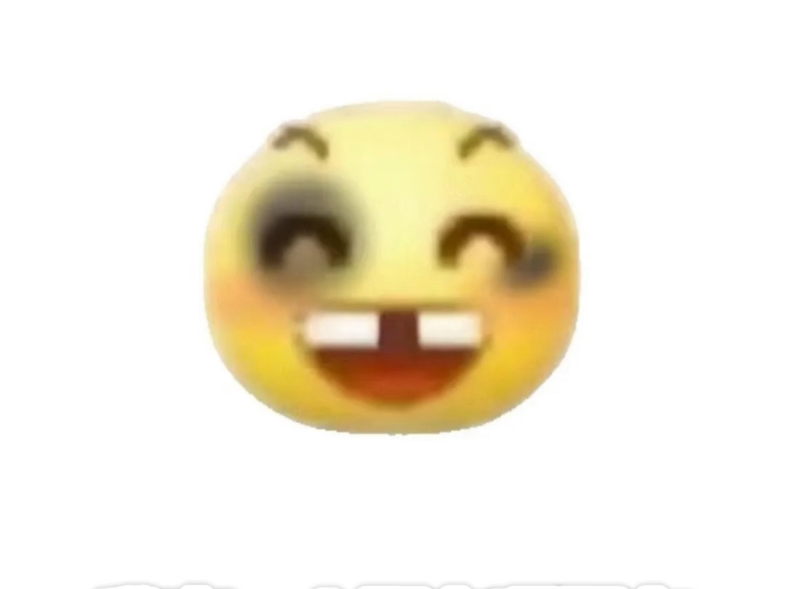 主包带你们看看真正的缺牙齿