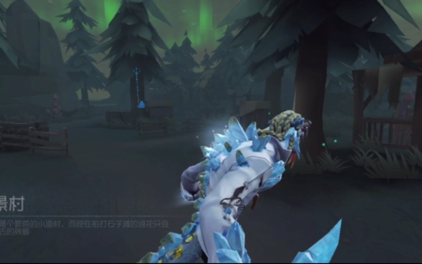 孽蜥新金皮【结晶体】实战演示