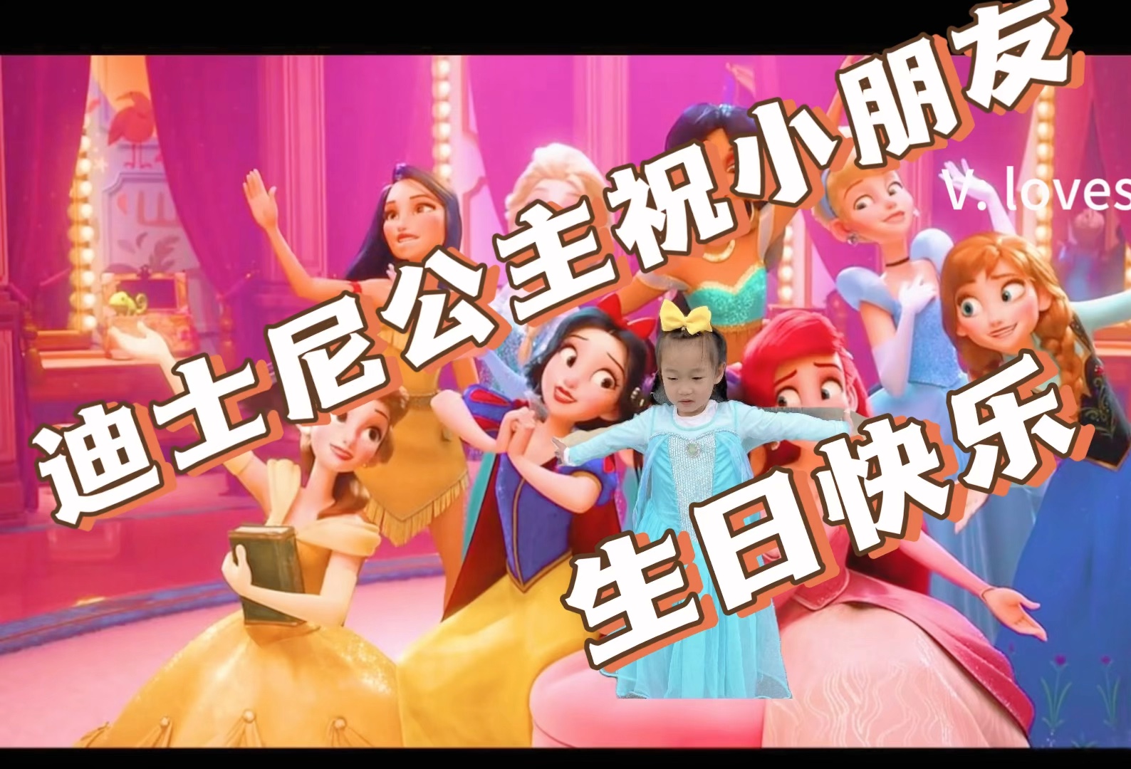 最新视频来袭,快来看看吧!