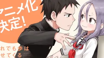 三年b组金八先生 片头曲 04 8b 哔哩哔哩 Bilibili