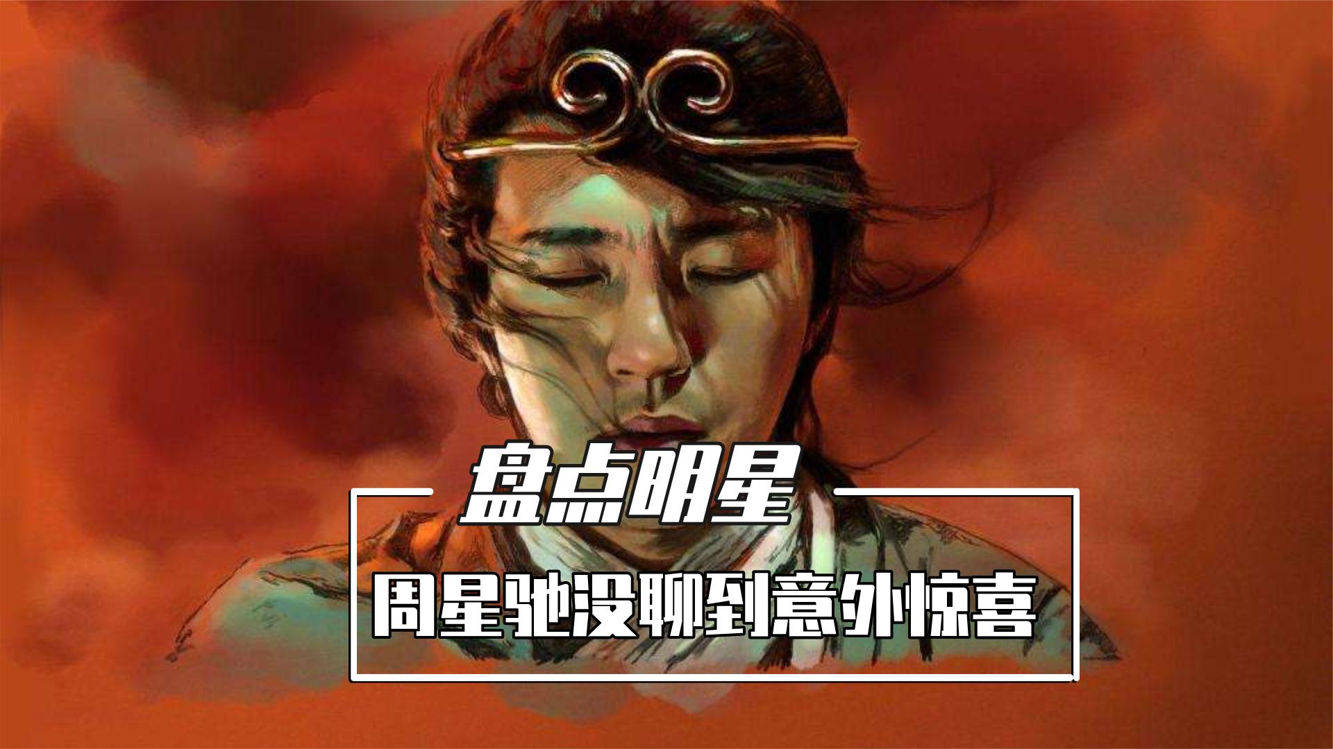 那些唢呐改编多么坑人?唢呐也能逆袭到世界