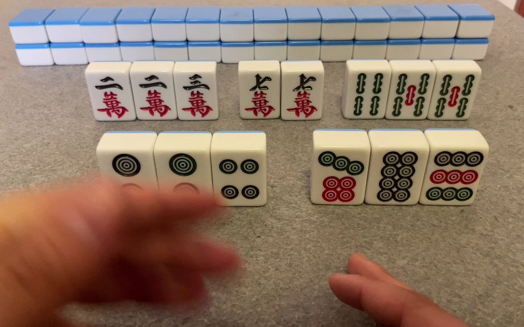 打麻将手牌对子多不能胡牌,要拆掉好的对子带搭子,慢慢品