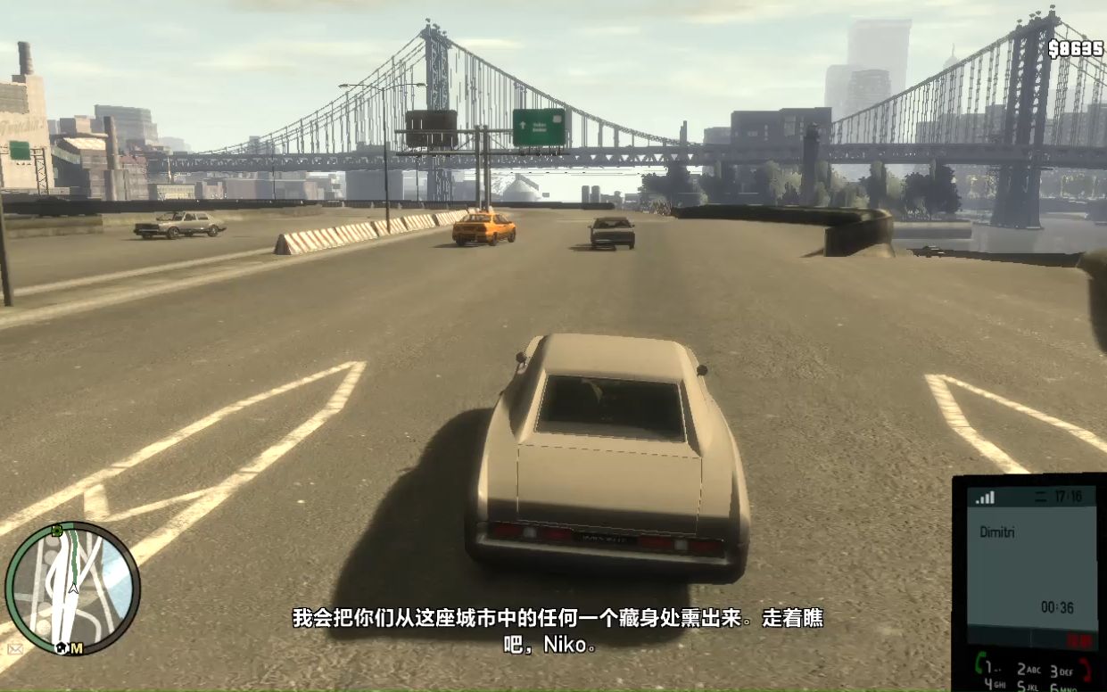 有没有小军的gta4