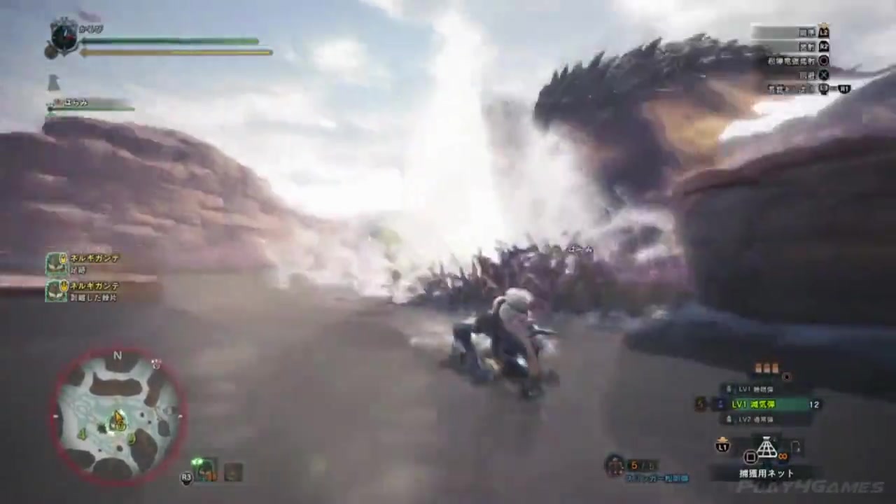 怪物猎人:世界 封面怪 灭尽龙(Nergigante )完整狩猎过程哔哩哔哩bilibili