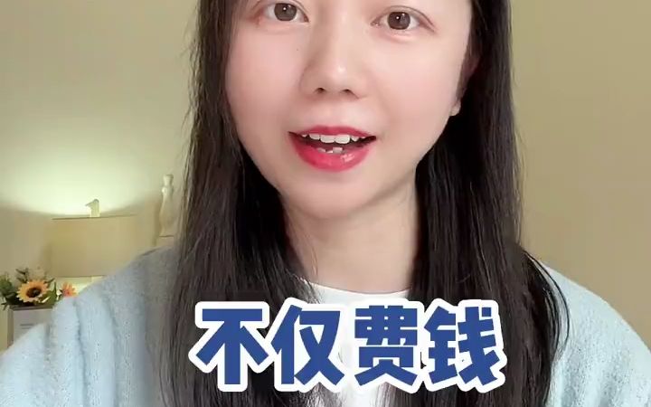 孕期囤货指南,这些东西千万不要多囤,能省𐟒𐥏‘现怀孕了是不是就忍不住买买买哔哩哔哩bilibili