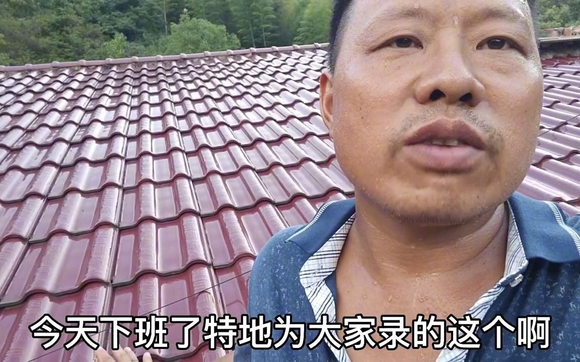 农村建房屋顶盖瓦12块瓦一平,之前说错了对不起大家啦,表示歉意哔哩哔哩bilibili