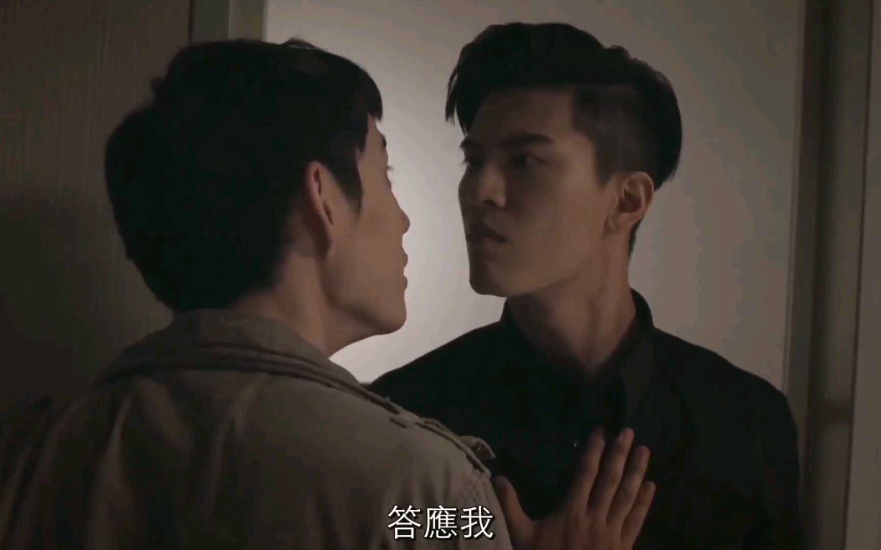 【history 圈套】EP14 cut3 还好没失身哔哩哔哩bilibili