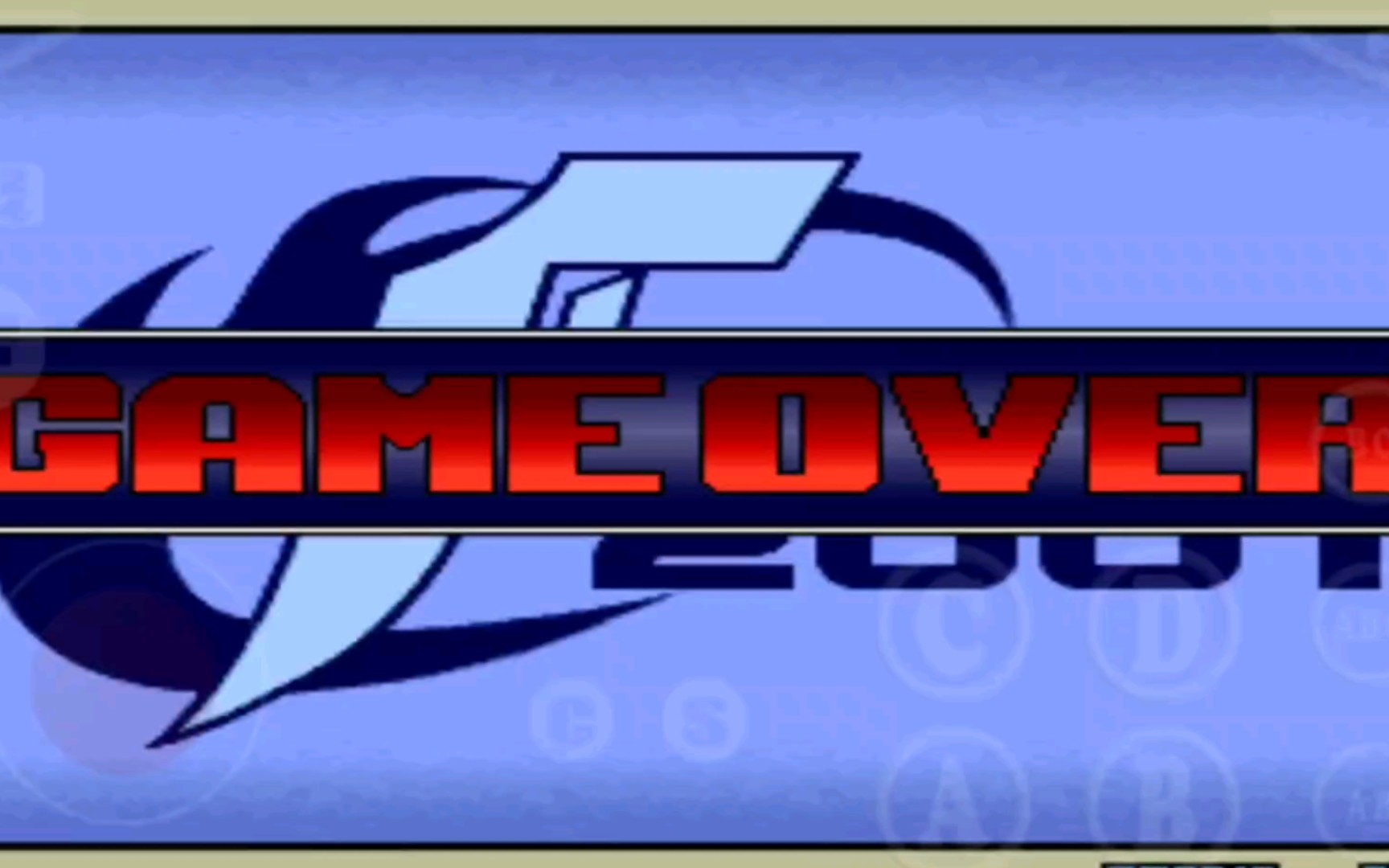 拳皇95/97/98/2001/2002/2003:game over集