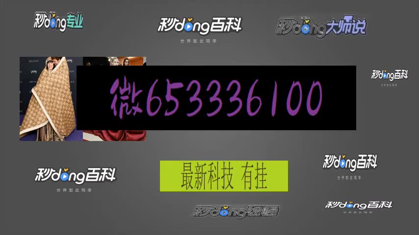 宝乐互娱可以开挂吗