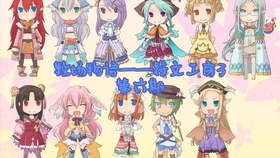 牧场物语 符文工房3 第七期 哔哩哔哩 つロ干杯 Bilibili