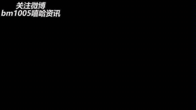 [图]绝版mv PGONE与外星人电脑合作的《中二病》remix