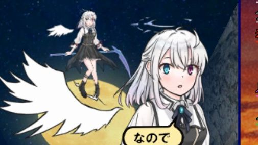 芙兰单挑月夜见