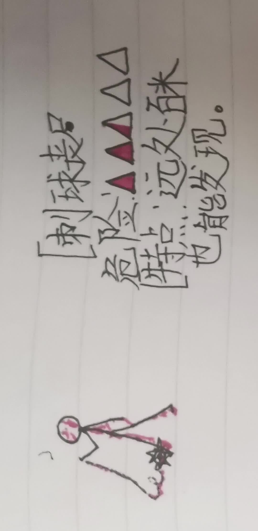【靓仔小恐龙】视频已打包,欢迎围观!