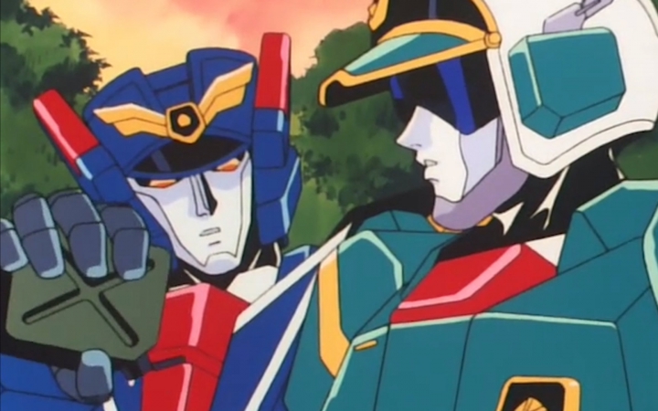 勇者警察bravepolicefevergunmaxdkd