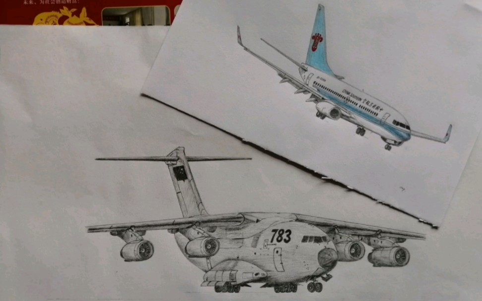 中国南方航空飞机画画图片