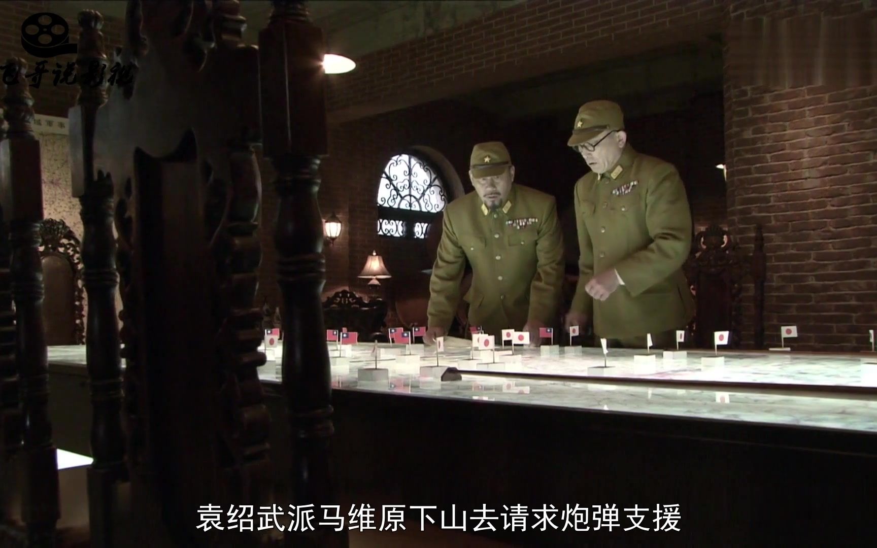 长沙保卫战第4集日军大举进攻南昌草鞋岭战役异常惨烈