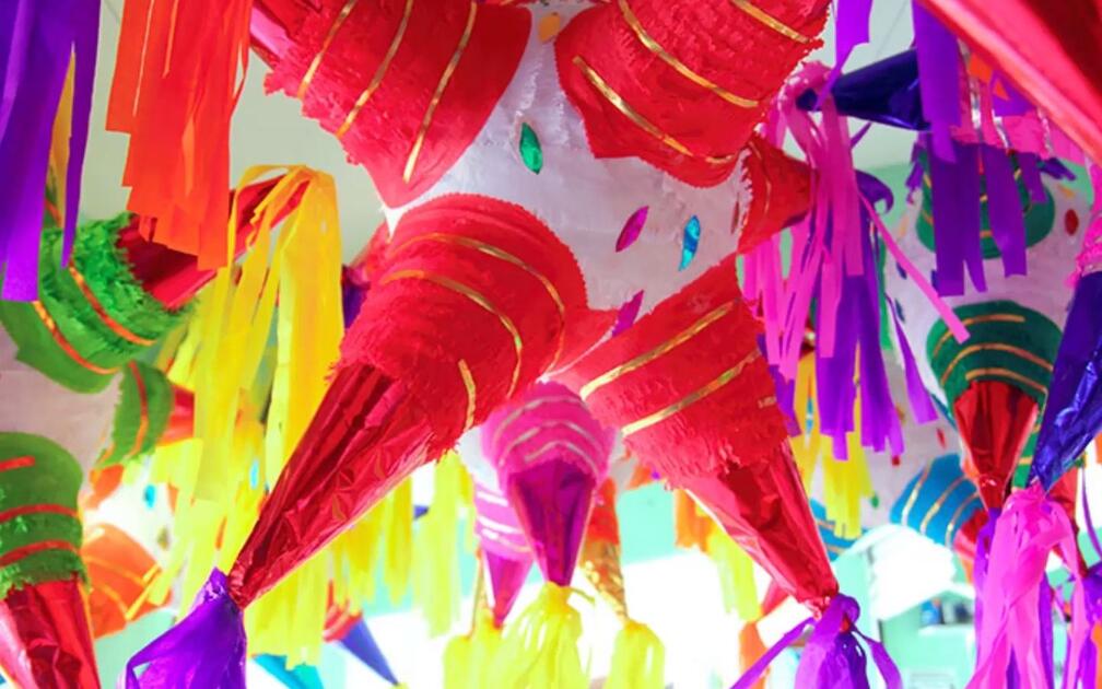 La Piñata 皮纳塔_哔哩哔哩_bilibili