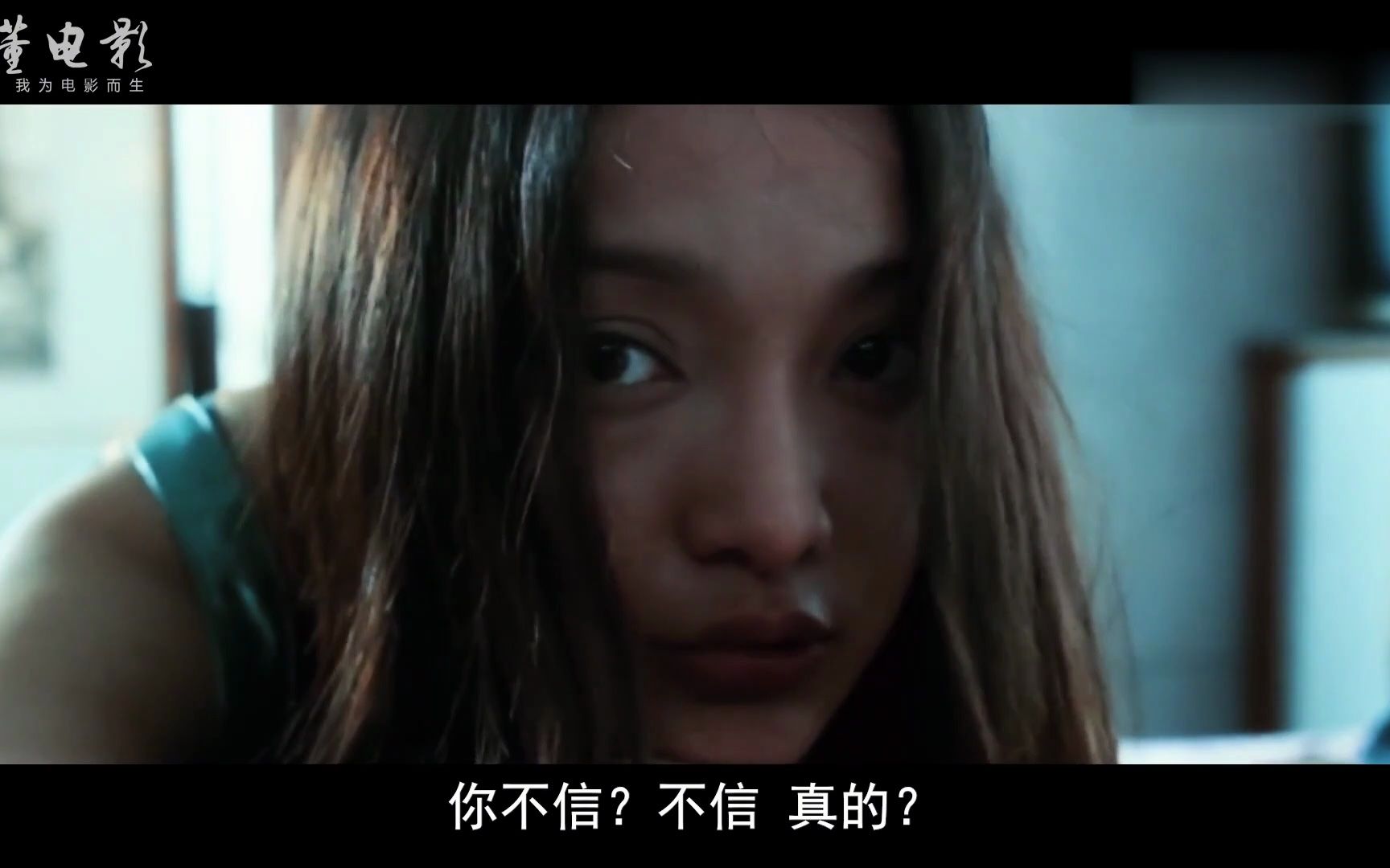 深度解析《苏州河》听说这部电影有个魔力,看完后会让人emo很久