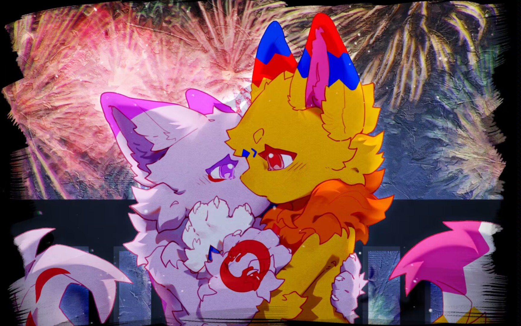 [兽兽]新年贴贴