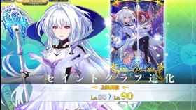 动态壁纸 玲珑馆美沙夜 哔哩哔哩 つロ干杯 Bilibili