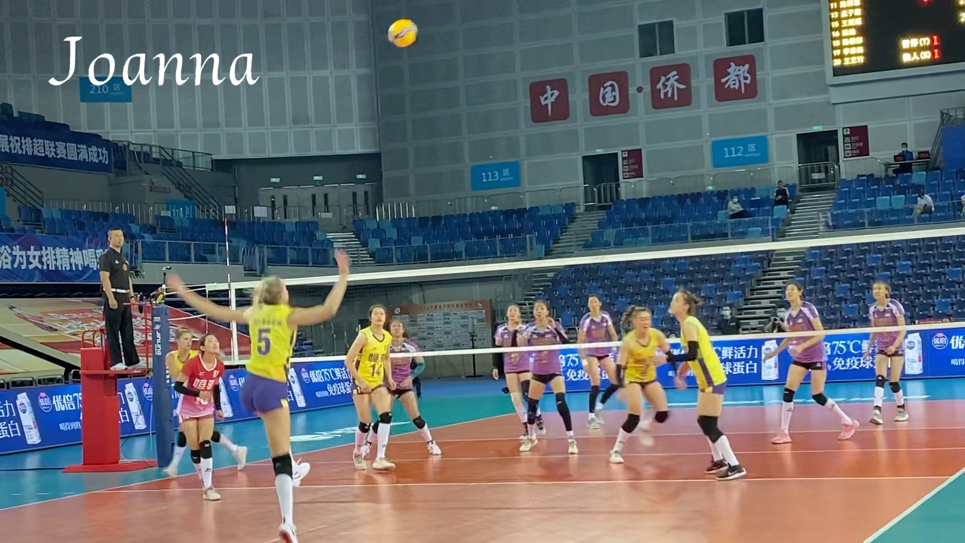 #排球 #女排 #20202021中国女排超级联赛 #volleyball #广东恒大女排哔哩哔哩bilibili