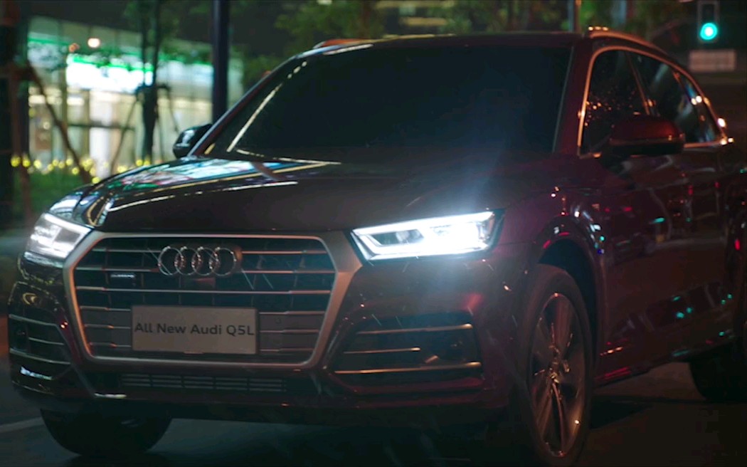 江疏影一汽大众奥迪q5l进展自由15秒广告