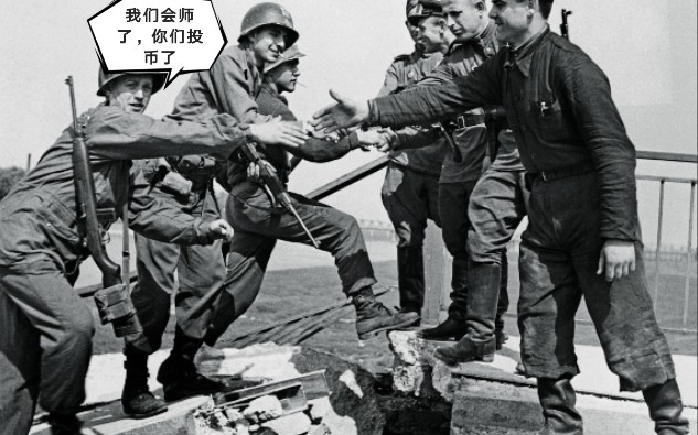 二战坦克指挥官易北河会师