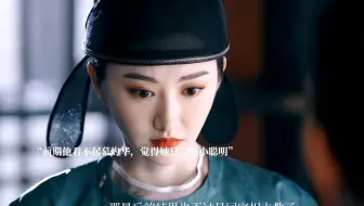 看到她爱着别人，他嫉妒得发疯，这一刻爱意在他心底扭曲，他不甘心开始强制爱！！