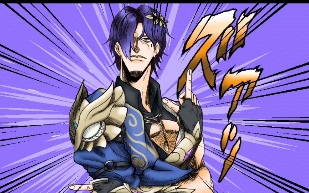 崩坏星穹铁道梗图 真理医生jojo立