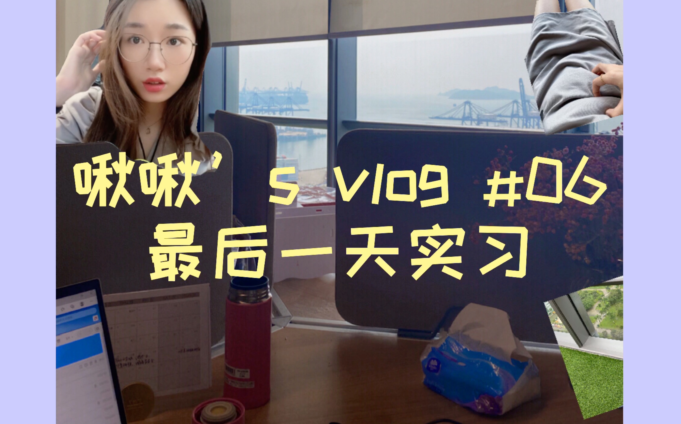 
啾啾电话机如何一天获得