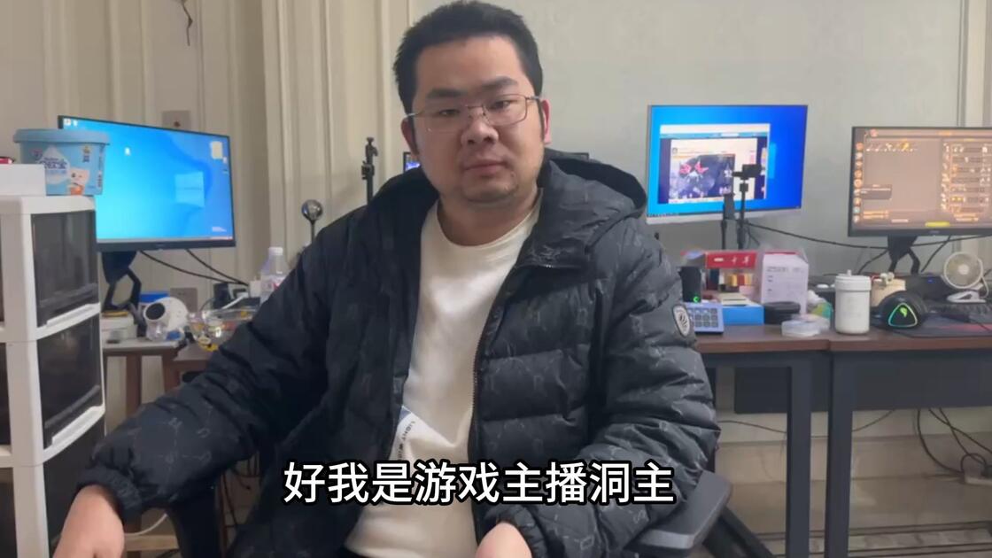 洞主凯哥杨哥英雄联盟 直播录像 弹幕版8月23日_哔哩哔哩_bilibili