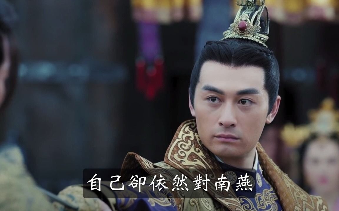 金刀太子慕容超的传奇人生前半生超级励志当皇帝后26岁横尸街头cut1