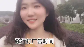 【vlog26】回学校改论文｜5毛钱小剧场｜强行打广告