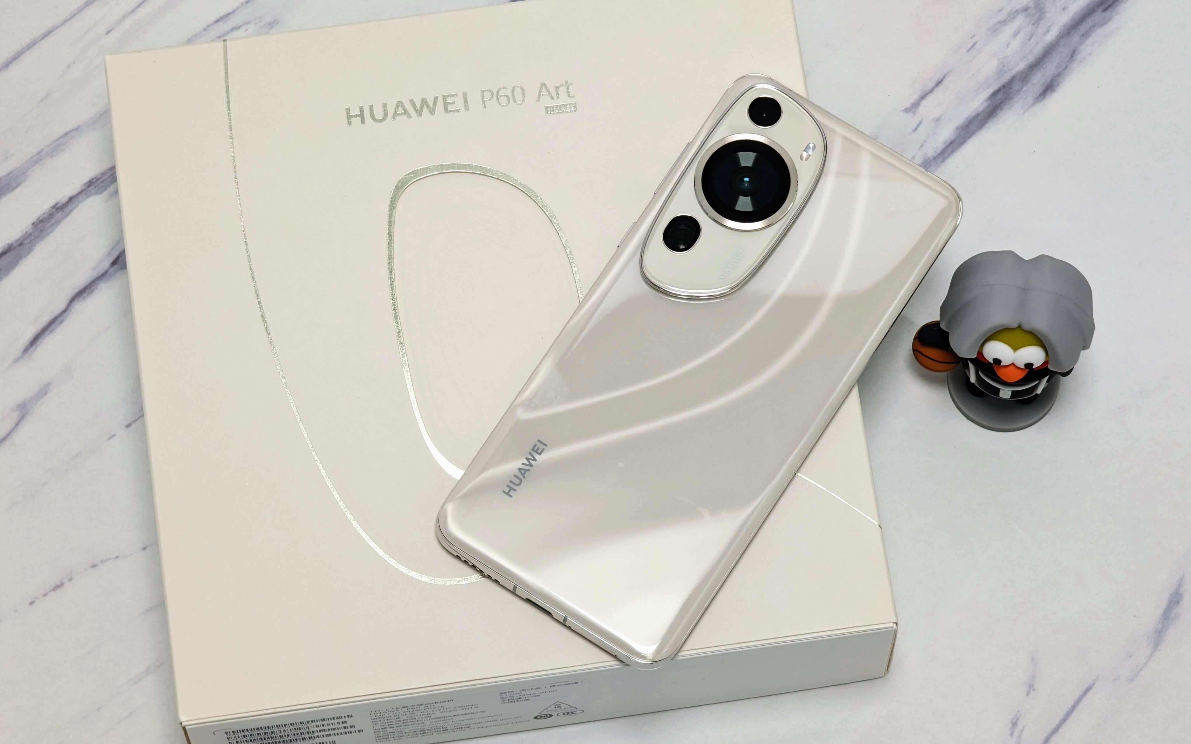 华为p60 art 开箱,折腾了半天,搞不定谷歌服务