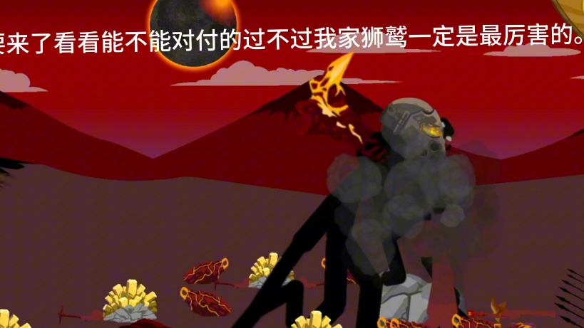 不同玩家玩背水一战😨