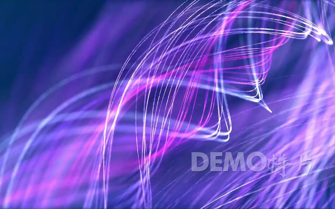 视频素材 ▏d725 唯美浪漫紫色光效粒子光线光束旋转婚礼婚庆结婚晚会