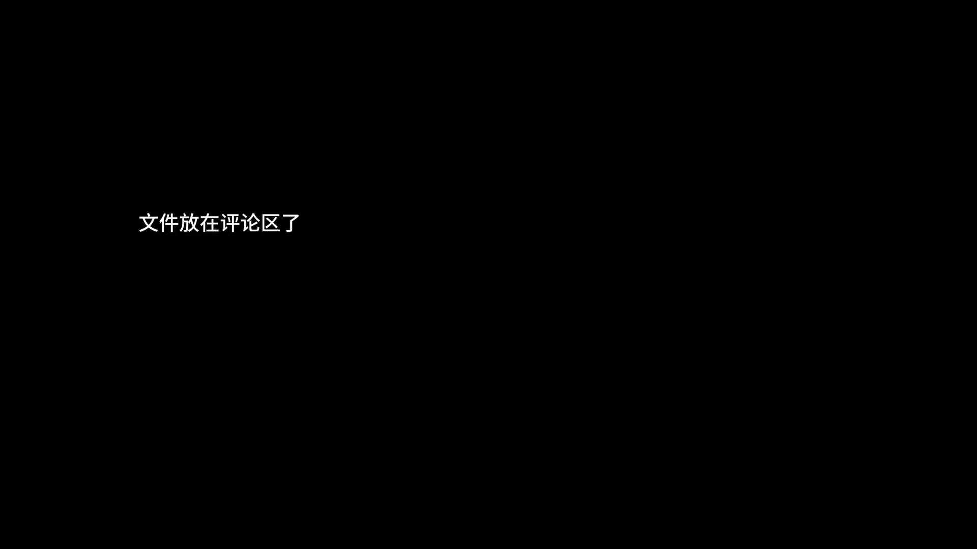 49463684K信号干扰信号丢失电视故障哔哩哔哩bilibili