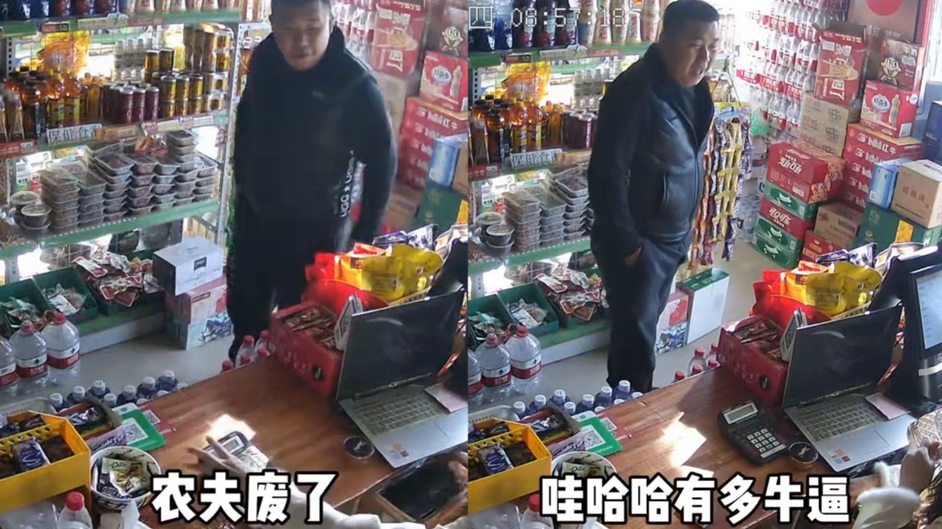 农夫山泉受舆论压力被迫下架,超市老板犯愁吐苦水:存货可咋卖呢