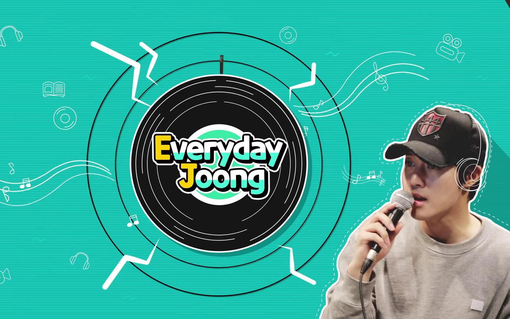 金贤重everydayjoong频道合集