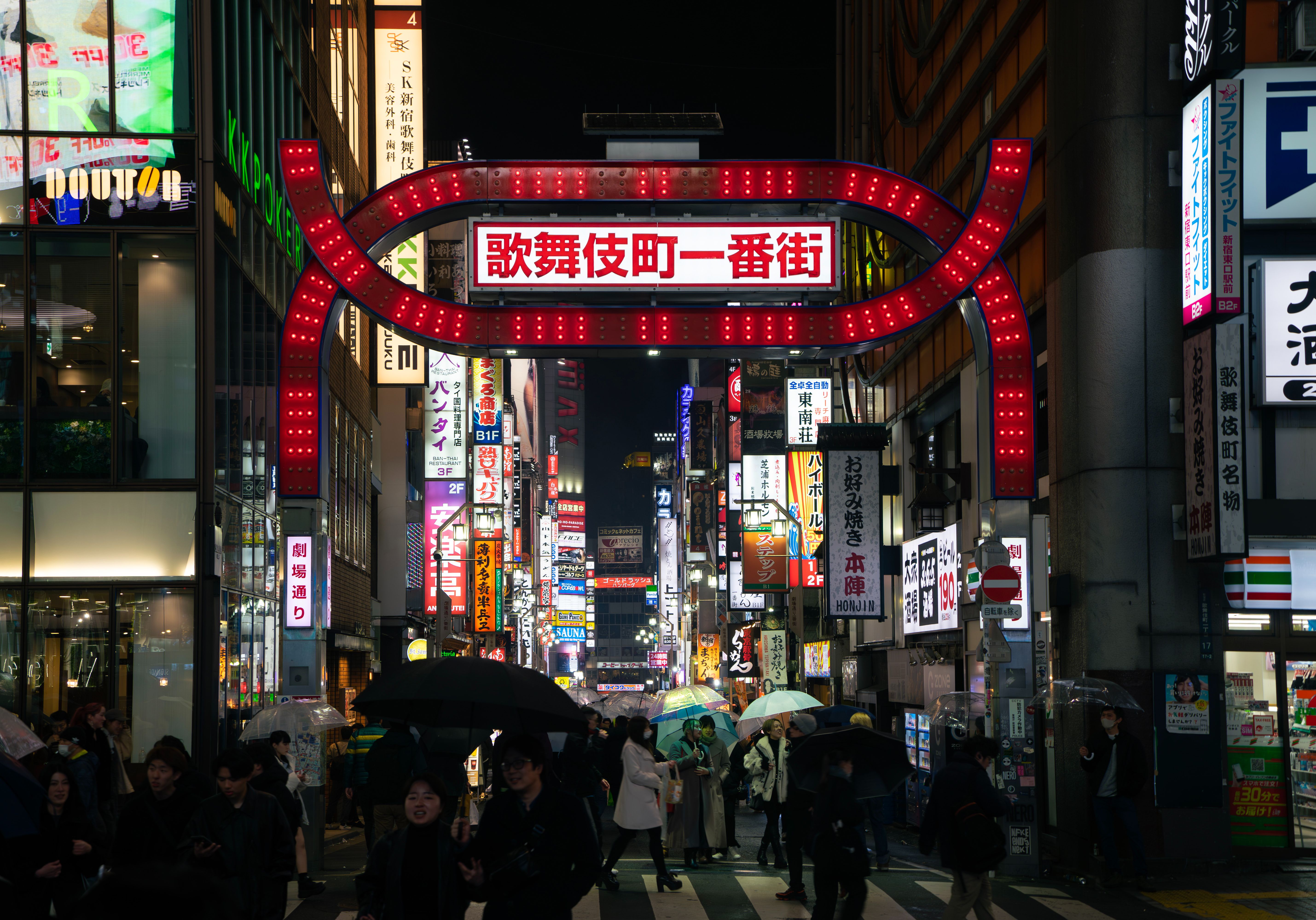 [图]「迷失·东京」第四期 新宿银座篇